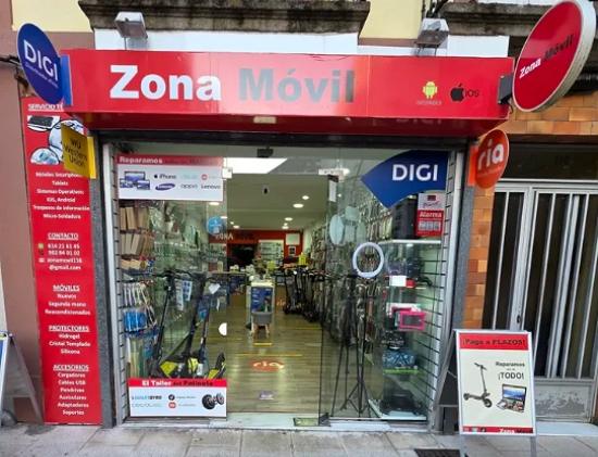 Tienda Avenida de A Coruña